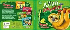 Мініатюра товару Диво-джунглі. Рухомі картинки - 2
