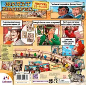 Миниатюра товара Настольная игра Кольт Экспресс (Colt Express) - 2