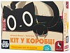 Настольная игра Кот в коробке (Cat in the Box: Deluxe Edition)