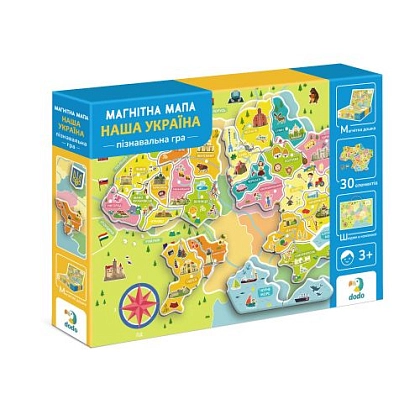 Настольная игра Магнитная карта Украины, бренду DODO TOYS - 4 - KUBIX