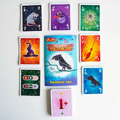 Настольная игра Колдовство, бренду Ранок, для 2-8 гравців, час гри < 30мин. - 10 - KUBIX
