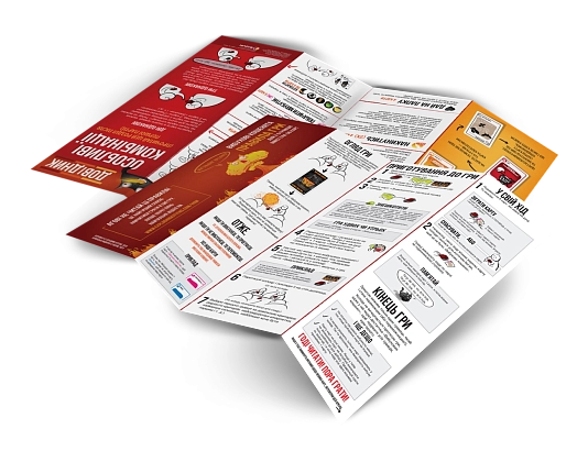 Настольная игра Взрывоопасные котята: Оригинальное издание (Exploding Kittens), бренду Rozum, для 2-5 гравців, час гри < 30мин. - 5 - KUBIX