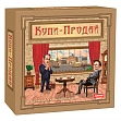 Миниатюра товара Настольная игра "Купи-Продай" - 1