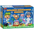 Мініатюра товару Набір для експериментів Домашня лабораторія школяра 1-2 клас - 1