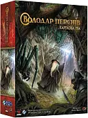 Мініатюра товару Настільна гра Володар перснів. Карткова гра (The Lord of the Rings: The Card Game) - 1