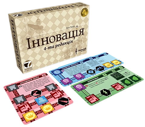 Настольная игра Инновация (Innovation), бренду Games 7Days, для 2-5 гравців, час гри < 30мин. - 2 - KUBIX