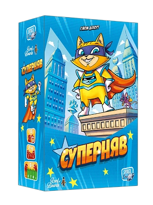 Настільна гра Суперняв (Super Miaou), бренду Lord of Boards, для 2-4 гравців, час гри < 30хв. - KUBIX