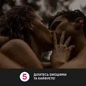 Миниатюра товара Настольная игра Влюбленные - 7