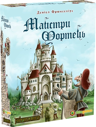 Купити Настольная игра Мастера Крепостей (Castle Builder), бренду Kilogames - KUBIX Настольная игра Мастера Крепостей (Castle Builder), бренду Kilogames, для 2-4 гравців, час гри < 60мин. - KUBIX