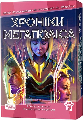 Настольная игра Хроники мегаполиса (Capital Lux 2: Pocket), бренду Woodcat, для 2-4 гравців, час гри < 30мин. - KUBIX