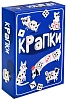 Настольная игра Крапки (Spots)