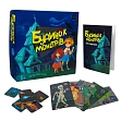 Миниатюра товара Настольная игра "Дом монстров" - 3