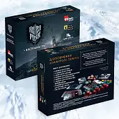 Миниатюра товара Настольная игра Фростпанк: Замерзшие земли (Frostpunk: The Board Game. Frostlander Expansion) - 5