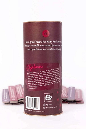 Настольная игра Правда или Действие: Камасутра (Truth or Deed: The Kamasutra), бренду Fun Games Shop, для 2-2 гравців, час гри < 30мин. - 2 - KUBIX