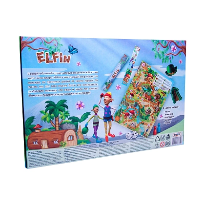 Настольная игра Эльфин (Elfin), бренду Strateg, для 2-4 гравців - 2 - KUBIX