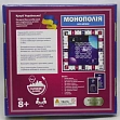 Миниатюра товара Настольная игра Монополия: Космическая - 2