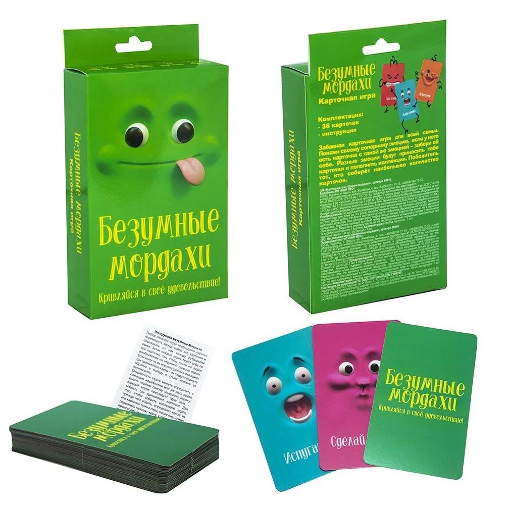 Настольная игра Шалёные мордашки (RU), бренду Strateg, для 2-6 гравців, час гри < 30мин. - 2 - KUBIX