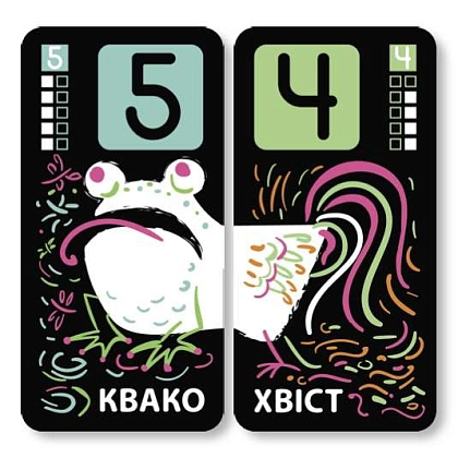 Настольная игра Дивозвери, бренду Мальвы, для 2-4 гравців, час гри < 30мин. - 7 - KUBIX