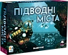 Настольная игра Подводные города (Underwater Cities)