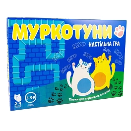 Настольная игра Муркотуни