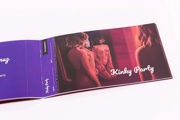 Чекова Книжка Пристрасних Бажань (Checkbook of Passionate Desires), бренду Fun Games Shop, для 2-2 гравців - 3 - KUBIX