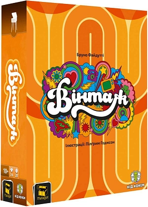 Настольная игра Винтаж (Vintage), бренду Ход Конем, для 3-6 гравців, час гри < 30мин. - KUBIX