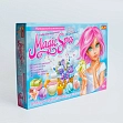 Миниатюра товара Набор для творчества Magic SPA XXL (Чарівное Спа) - 17