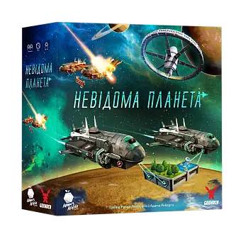 Настольная игра Неизвестная планета (Planet Unknown) - KUBIX Настольная игра Неизвестная планета (Planet Unknown)