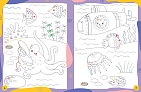 Миниатюра товара Нескучные прописи. Штриховка - 4