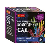 Мініатюра товару Набір для експериментів Колоїдний сад - 1