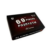 Миниатюра товара Настольная игра 69-й уровень Разврата - 1