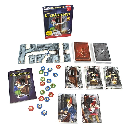 Настольная игра Саботёр 2 (Saboteur 2), бренду Amigo, для 2-12 гравців, час гри < 60мин. - 2 - KUBIX
