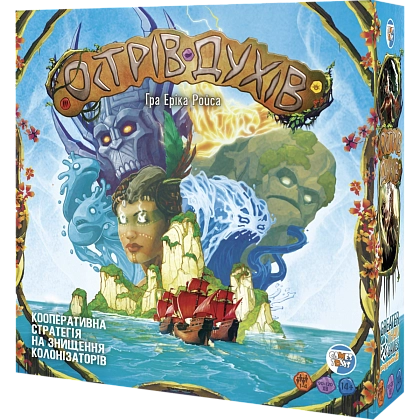 Настольная игра Остров Духов (Spirit Island), бренду Games 7Days, для 1-4 гравців, час гри > 60мин. - 2 - KUBIX
