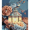 Картина по номерам Сияние (30х40 см)