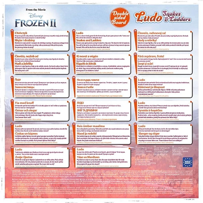 Купити Настольная игра Ледяное Сердце II: Лудо. Змейки и Лестницы (Frozen II: Ludo. Snakes and Ladders), бренду Trefl - 2 - KUBIX Настольная игра Ледяное Сердце II: Лудо. Змейки и Лестницы (Frozen II: Ludo. Snakes and Ladders), бренду Trefl, для 2-4 гравців, час гри < 30мин. - 2 - KUBIX