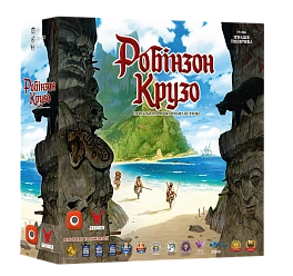 Настольная игра Робинзон Крузо. Приключения на проклятом острове (Robinson Crusoe: Adventures on the Cursed Island)
