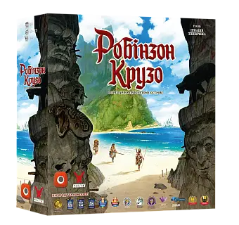 Настольная игра Робинзон Крузо. Приключения на проклятом острове (Robinson Crusoe: Adventures on the Cursed Island)