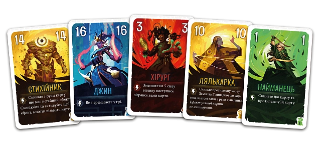 Настільна гра Дуель за Кардію (Duel for Cardia), бренду Feelindigo, для 2-4 гравців, час гри < 30хв. - 3 - KUBIX