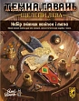 Миниатюра товара Темная гавань. Челюсти льва. Набор съемных наклеек (Gloomhaven: Jaws Of The Lion Removable Sticker Set & Map) - 1