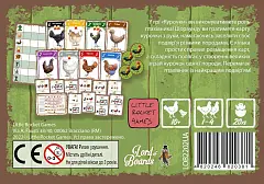 Мініатюра товару Настільна гра Курочки (Hens) - 2