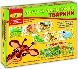 Настольная игра Логические цепочки. Животные