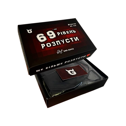 Купити Настольная игра 69-й уровень Разврата, бренду Точка Games - 2 - KUBIX Настольная игра 69-й уровень Разврата, бренду Точка Games, для 2-2 гравців - 2 - KUBIX