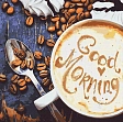 Мініатюра товару Картина по номерам Goоd Morning (40х40 см) - 1