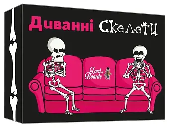 Настольная игра «Диванные скелеты (Couch Skeletons)» - KUBIX Настольная игра «Диванные скелеты (Couch Skeletons)»