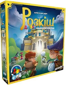 Настольная игра Роскошь. Детское путешествие по королевству (Splendor Kids)