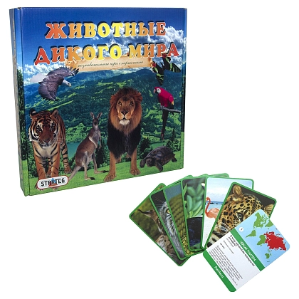 Настольная игра Животные дикой природы (RU), бренду Strateg, для 2-10 гравців, час гри < 30мин. - 3 - KUBIX