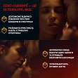 Миниатюра товара Настольная игра Секс-сценарии - 3
