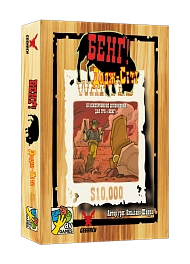 Настільна гра Бенґ! Додж-Сіті (BANG! DodgeCity)