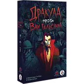 Мініатюра товару Настільна гра Дракула проти Ван Гельсінґа (Dracula vs Van Helsing) - 9