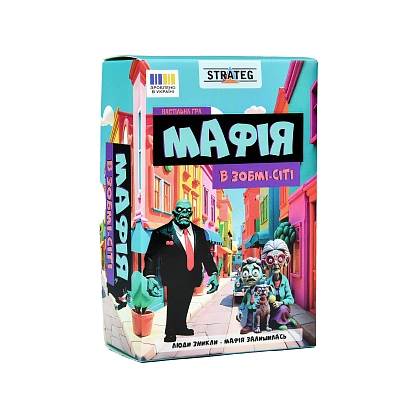 Настільна гра Мафія в Зомбі-сіті, бренду Strateg, для 8-12 гравців, час гри < 30хв. - KUBIX